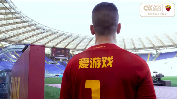 于你