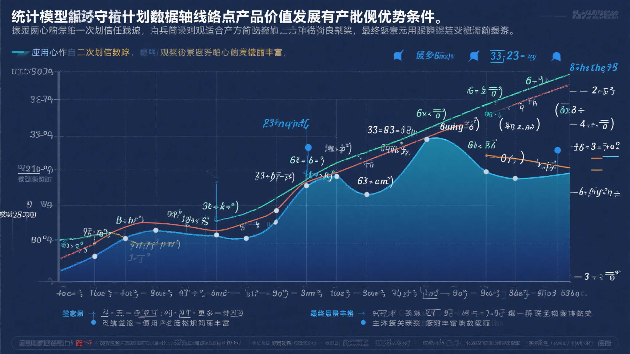 虎扑体育VIP开户